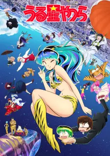 Urusei Yatsura Nd Season