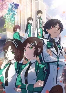 Mahouka Koukou No Rettousei Rd Season