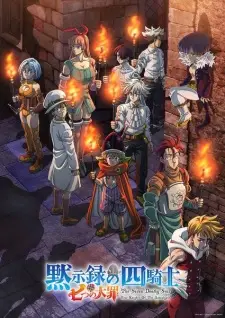 Nanatsu No Taizai Mokushiroku No Yonkishi Nd Season