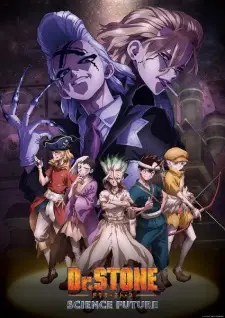 Dr. Stone: Science Future Episode 7 English Subbed