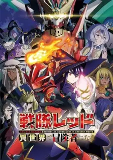 Sentai Red Isekai De Boukensha Ni Naru